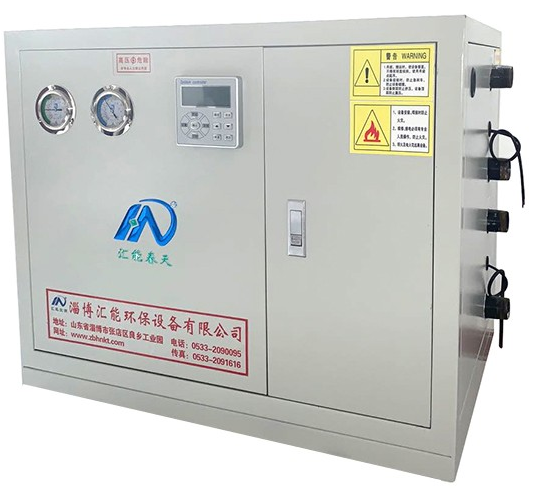 地源熱泵中央空調 地源熱泵中央空調